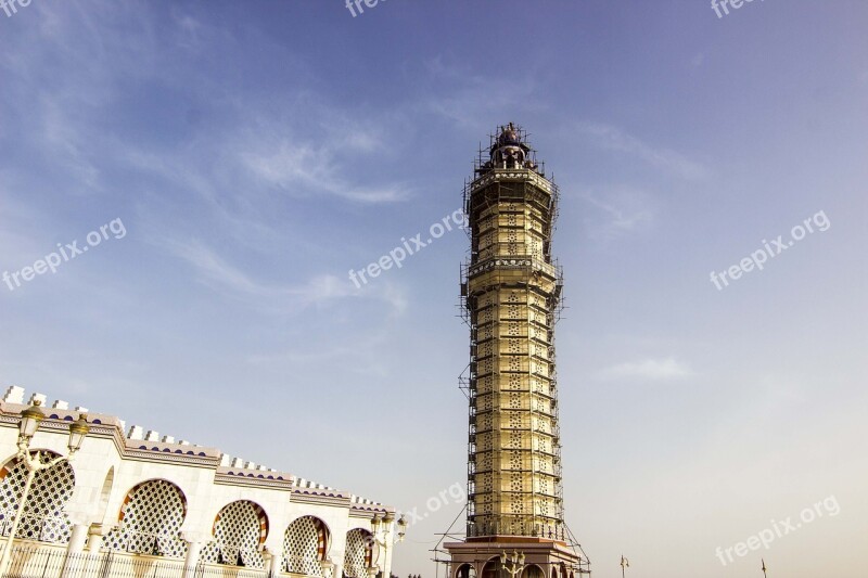 Mosque Muslim Islam Architecture Minaret