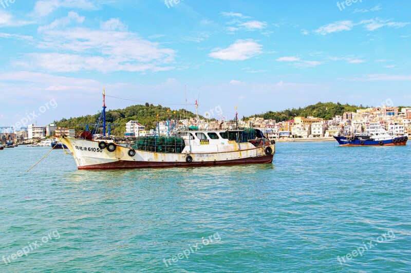 Marine Sea Island Islands Fishing Boats The Sea