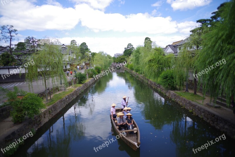 Kurashiki Japan Okayama Beauty Zone River