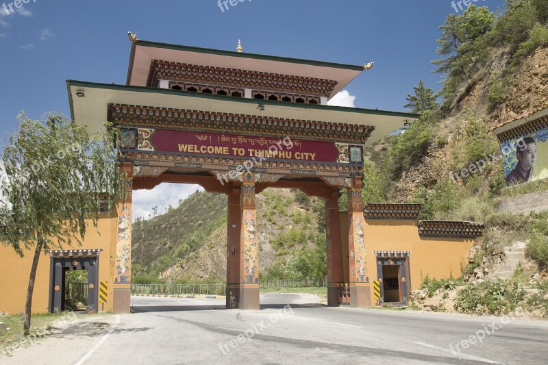 Gate Outdoors Bhutan Road Landscape