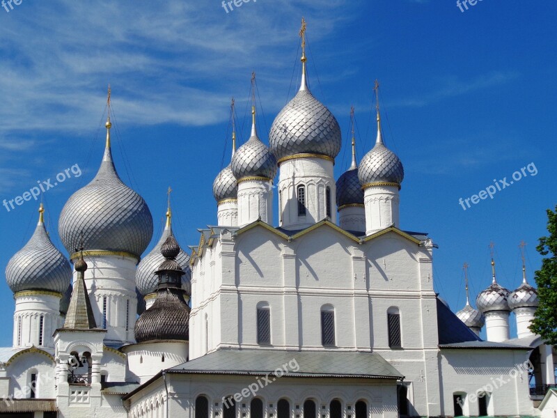 The Kremlin Architecture Rostov Veliky History Building