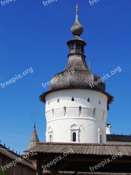 Tower Architecture Building History Tourism