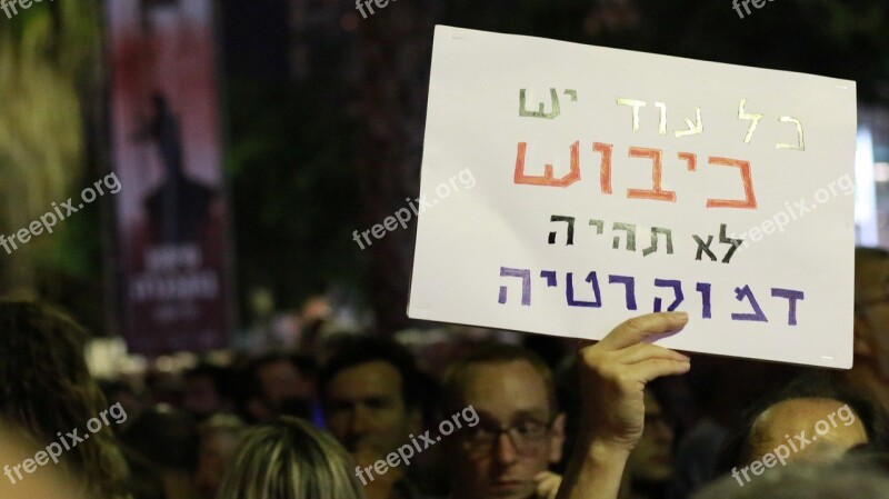 Protest People Crowd Demonstration Sign