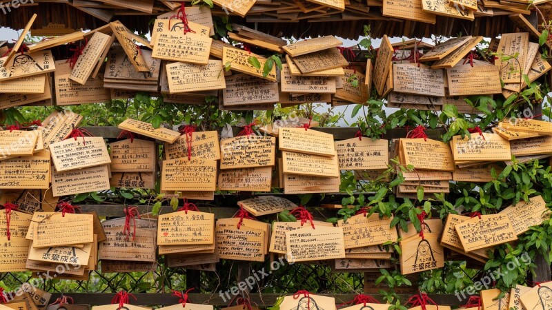 Japanese Votive Shrine Ema Tablet Tourism