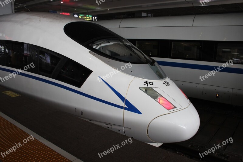 Chinese Train Shanghai Fast Sleek China