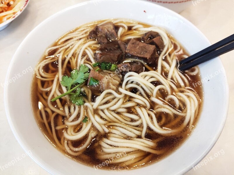 Beef Noodles Noodles Food Free Photos