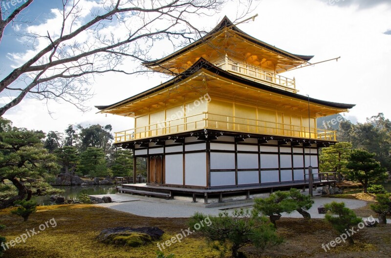 Kinkaku-ji The Golden Pavilion Rokuon-ji Zen Kyoto