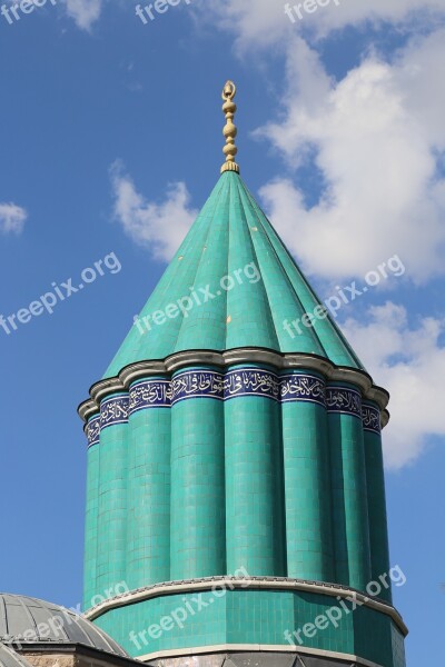 Mevlana Konya Cami Museum Turkey