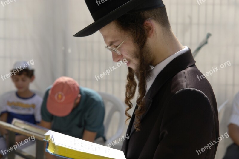 Jerusalem Wailing Wall Israel Religion Judaism