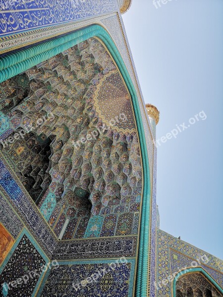 Iran Mosque Iran Mosque The Iranian Free Photos