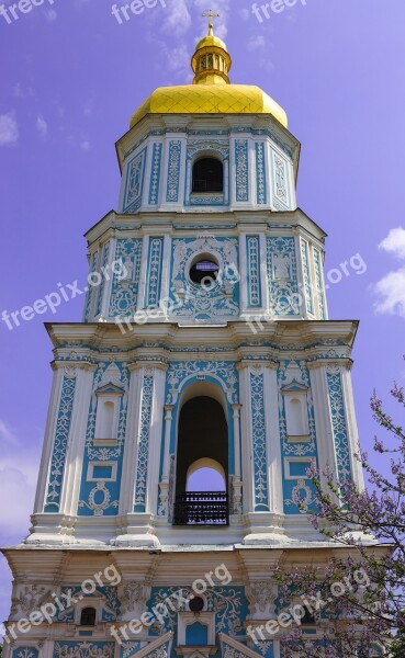 Cathedral Church Architecture Religion Building