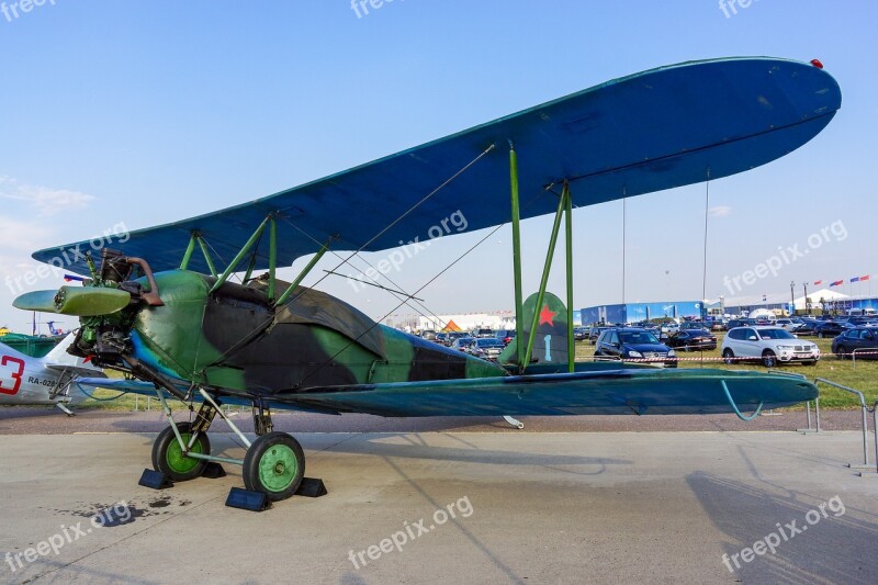 Plane The Show Static Airshow Aviation