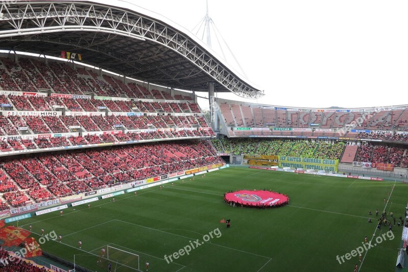 Toyota Stadium Nagoya Japan Soccer