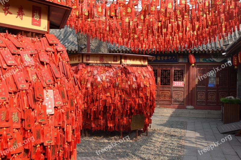 China Temple Red Religion Travel