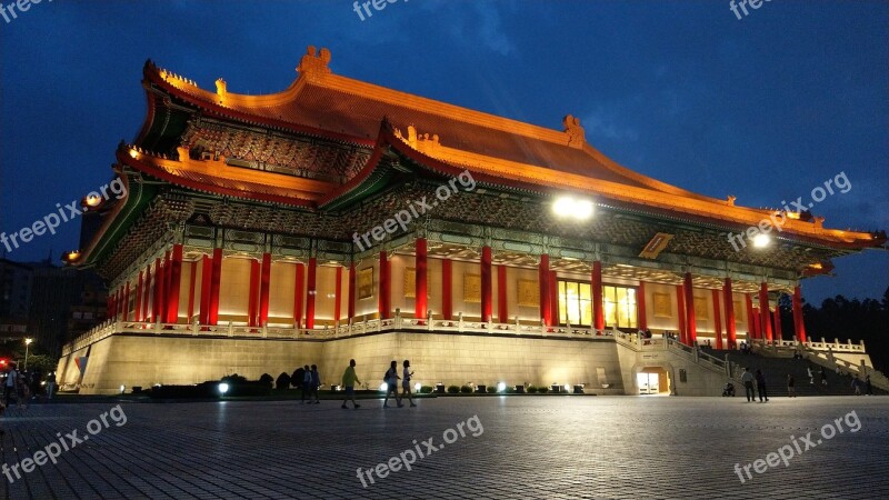 Taipei National Theater Chiang Kai-shek Memorial Hall Free Photos