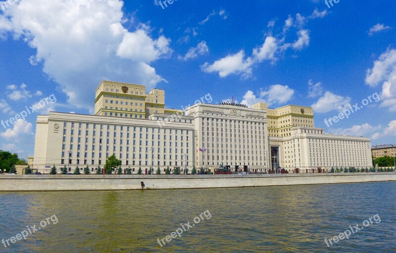 Russia Moscow Military Ministry Defense