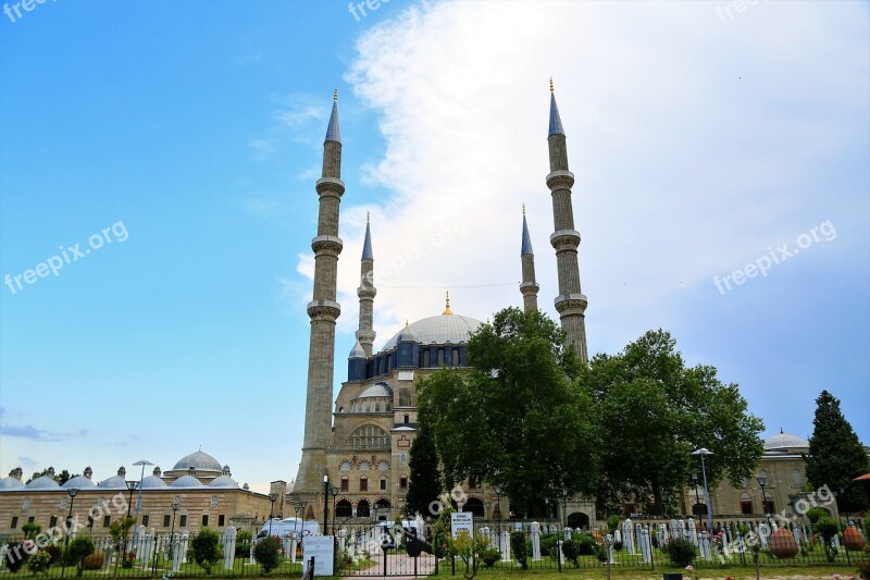 Cami Minaret Islam Religion Travel