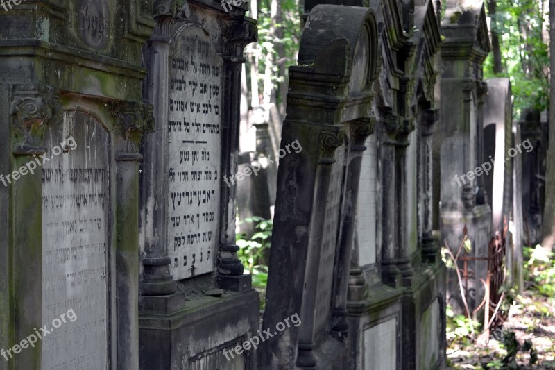 The Tombstones Graves Cemetery The Jewish Stone