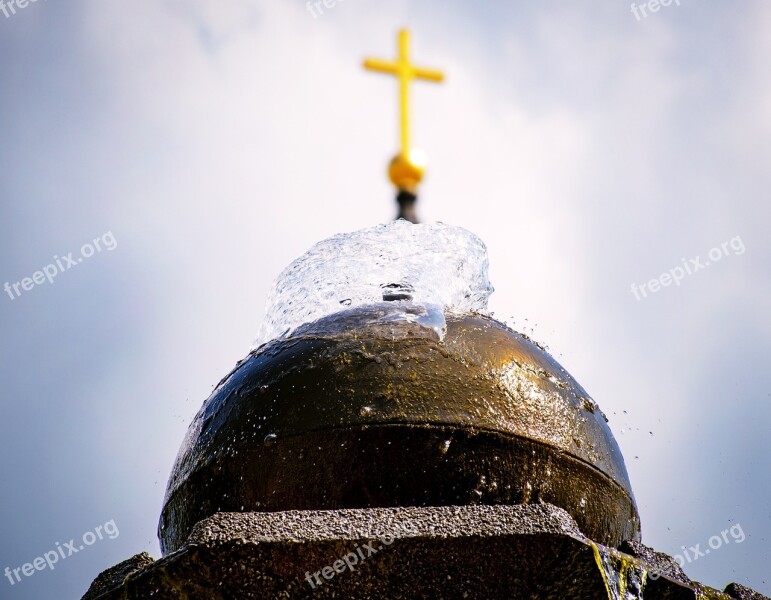 Cross Water Baptism Himmel Closeup