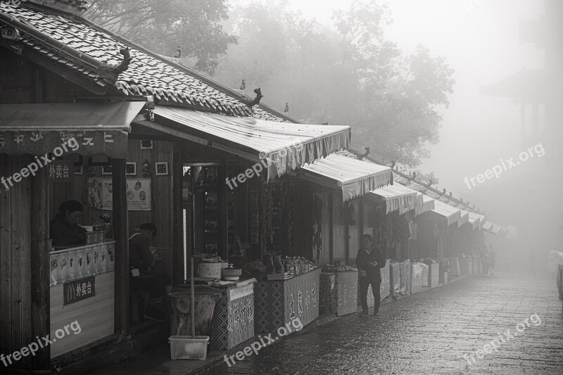 China Zhangjiajie Mountain Landscape Fog