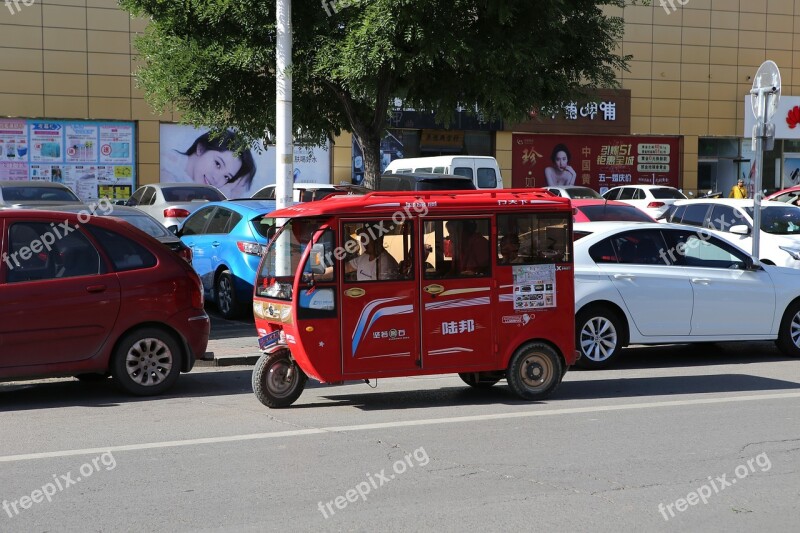 Mini Bus Tricycle Beijing China City