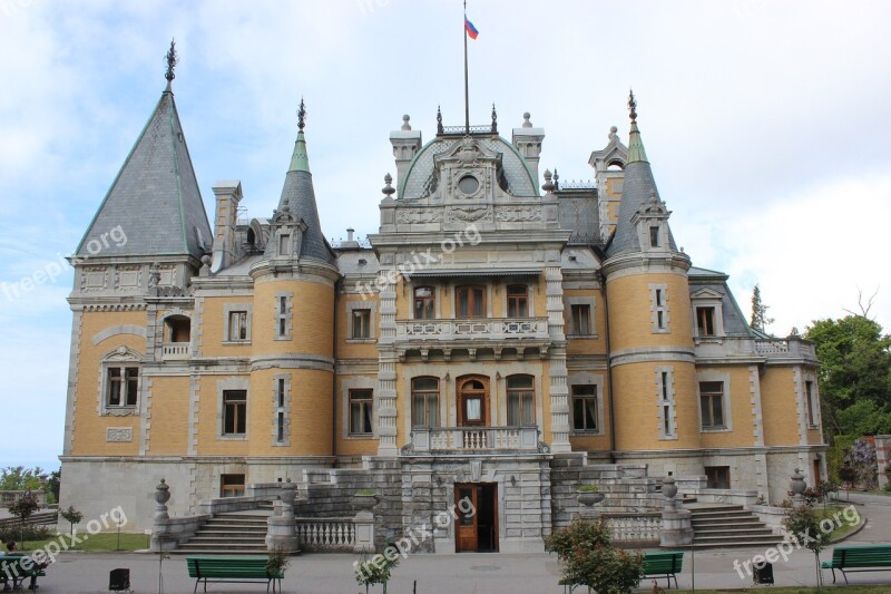 Yalta Crimea Russia Showplace Castle