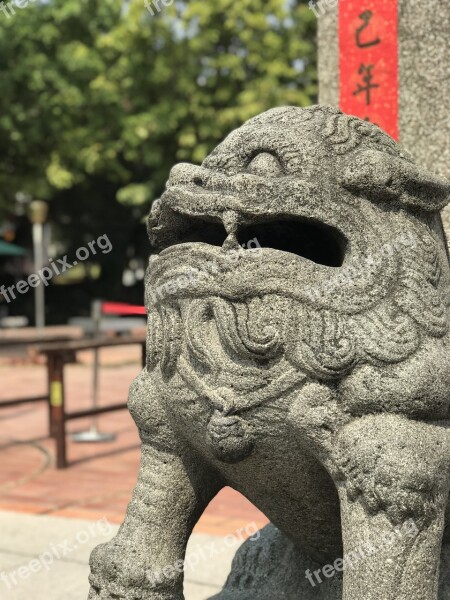 Stone Lions 廟-woo Shishi Guarding Lion