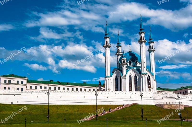 City Kazan Architecture Tatarstan Russia