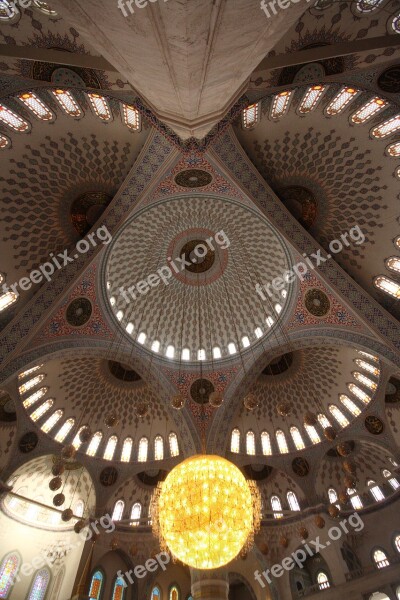 Cami Architecture Islam Prayer Worship