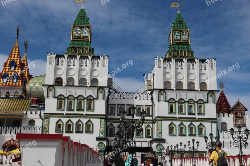 The Izmailovo Kremlin Museum History Moscow Church