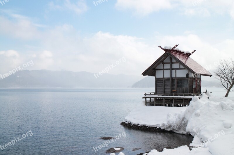 Japan Akita Lake Winter Snow Hut