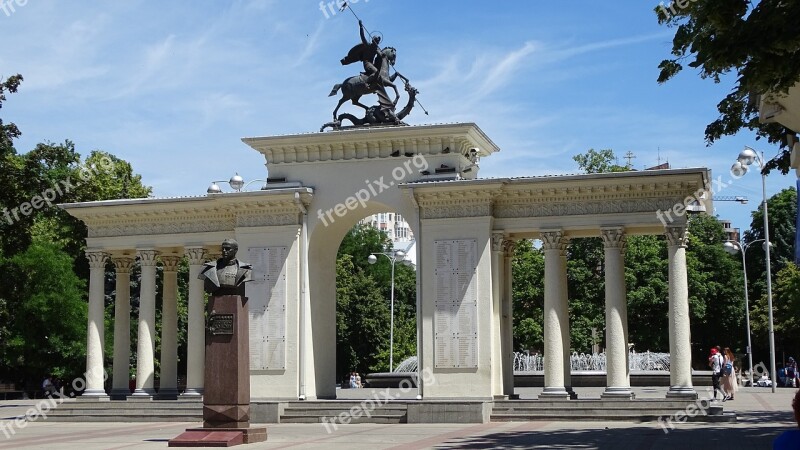 Arch Monument Architecture History Russia