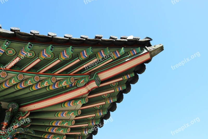 Hong Yu-ling Traditional Building Republic Of Korea Construction Roof Tile