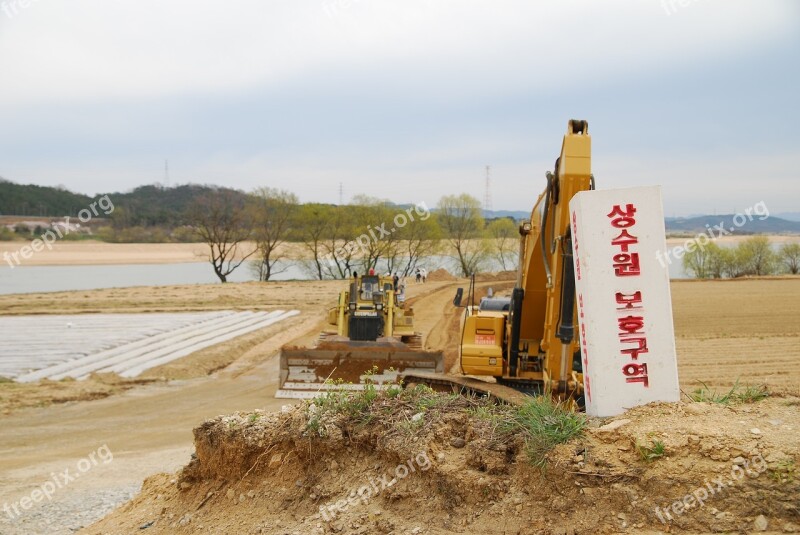 Water Protection Nakdong River Gumi Nature Republic Of Korea