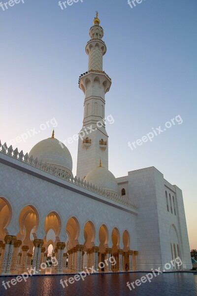 Abu Dhabi Moshe Zayed Sheikh Architecture