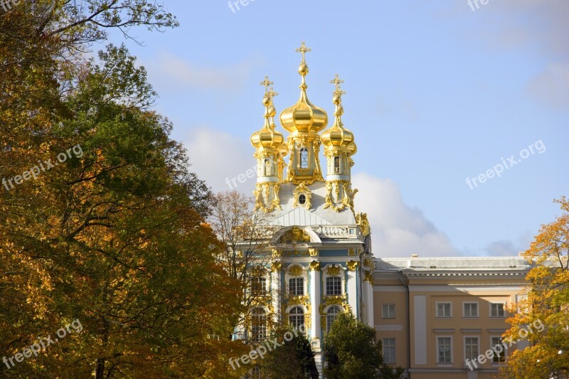 The Palace Ensemble Tsarskoe Selo Pushkin Catherine's Palace Autumn Architecture