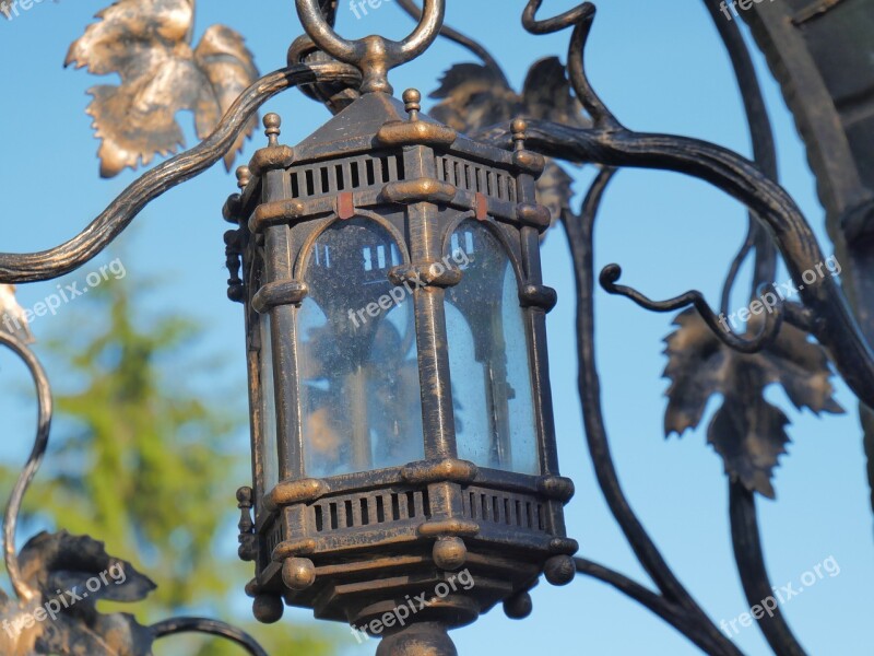 Lantern Metal Lighting Street Light