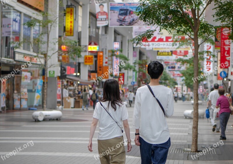 Japan Kumamoto Town People The City