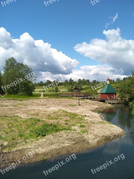 Naturel Water Sky Free Photos