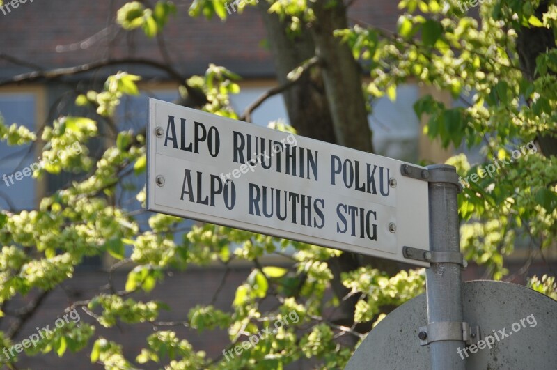 Street Sign Author Street Helsinki Finland