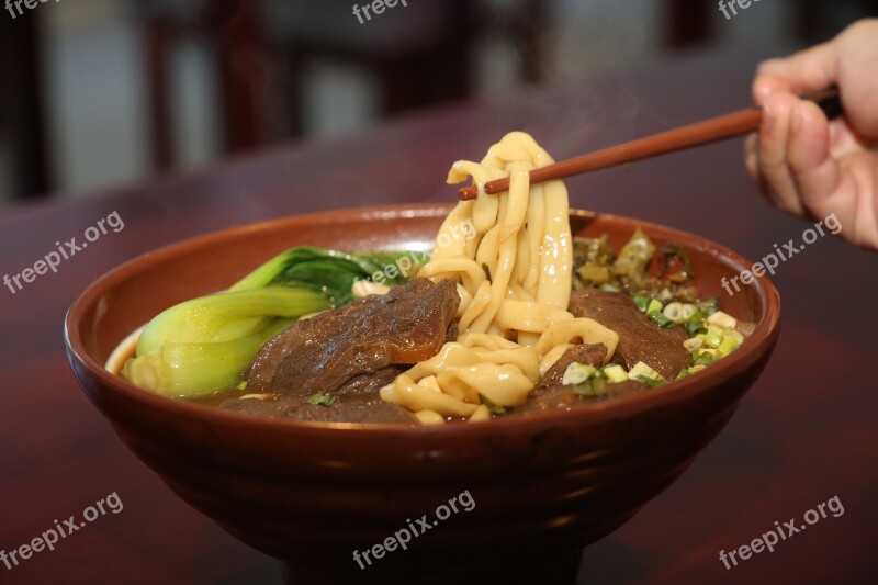 Soup Chinese Soup Beef Noodle Soup Asia Meat