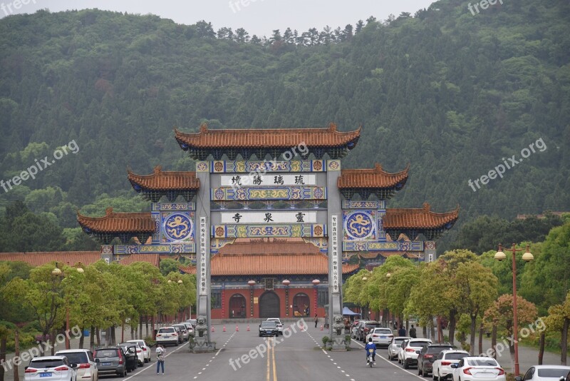 The Memorial Arch Temple Buddhism Free Photos