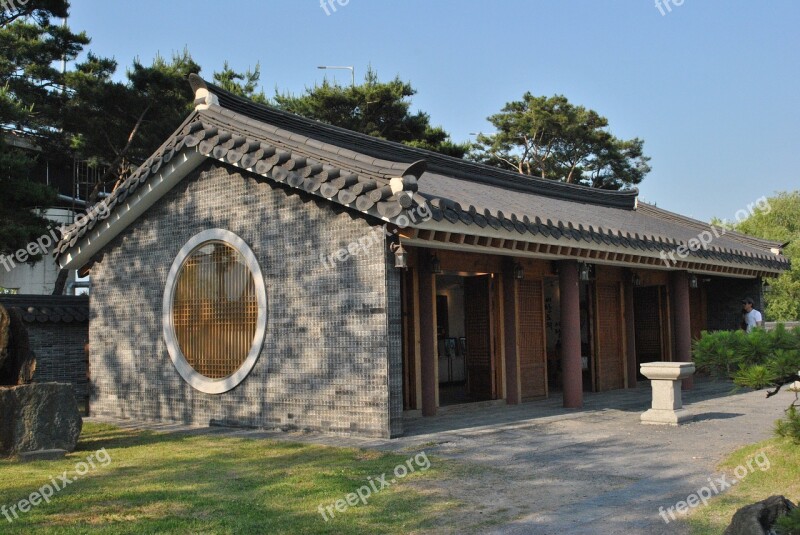 Republic Of Korea Traditional Yangpyeong Hanok Korean Traditional