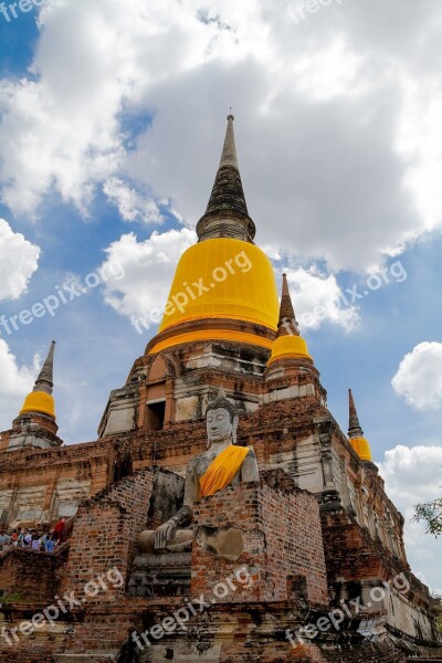 Wat Yai Chai Mongkhon Measure Ayutthaya Thailand Miss