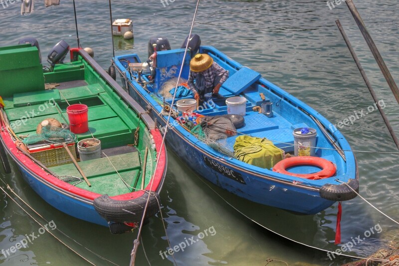 Hong Kong Long Island Fishing Village Honest Free Photos