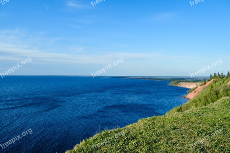 Breakage Cliff Lake Onega Vologda Oblast Landscape