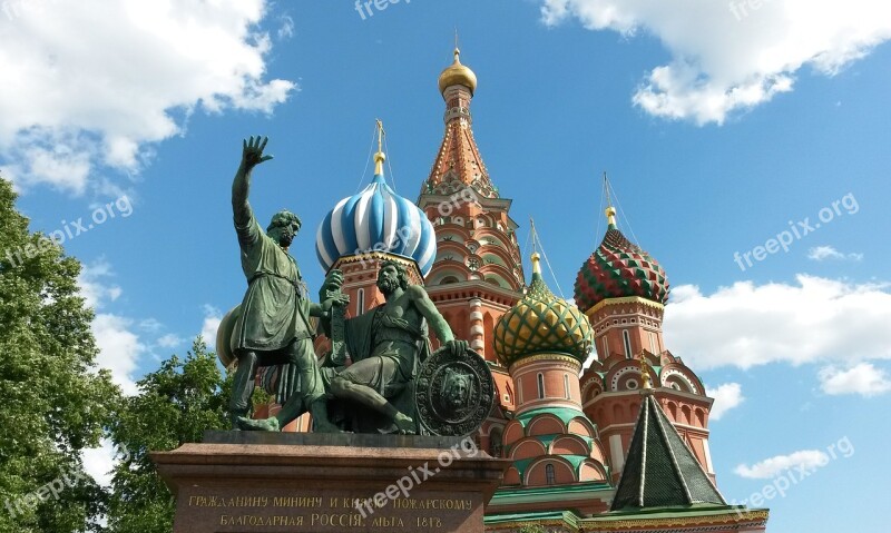 Moscow Russia Monument Red Square Minin And Pozharsky