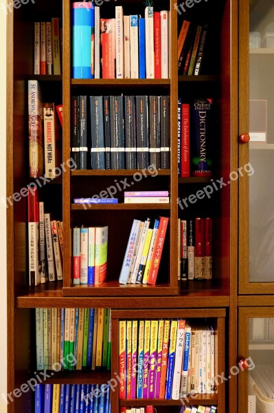 Book Shelf Colorful Variety Slide Racks