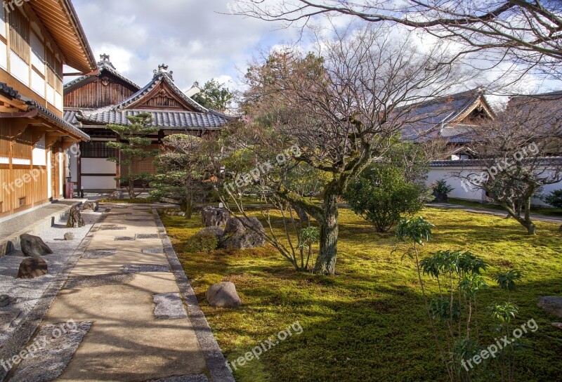 Japan Garden Traditional House Zen Free Photos