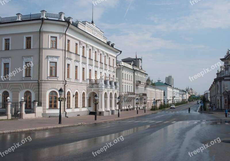 Street Kazan Tatarstan Russia Summer